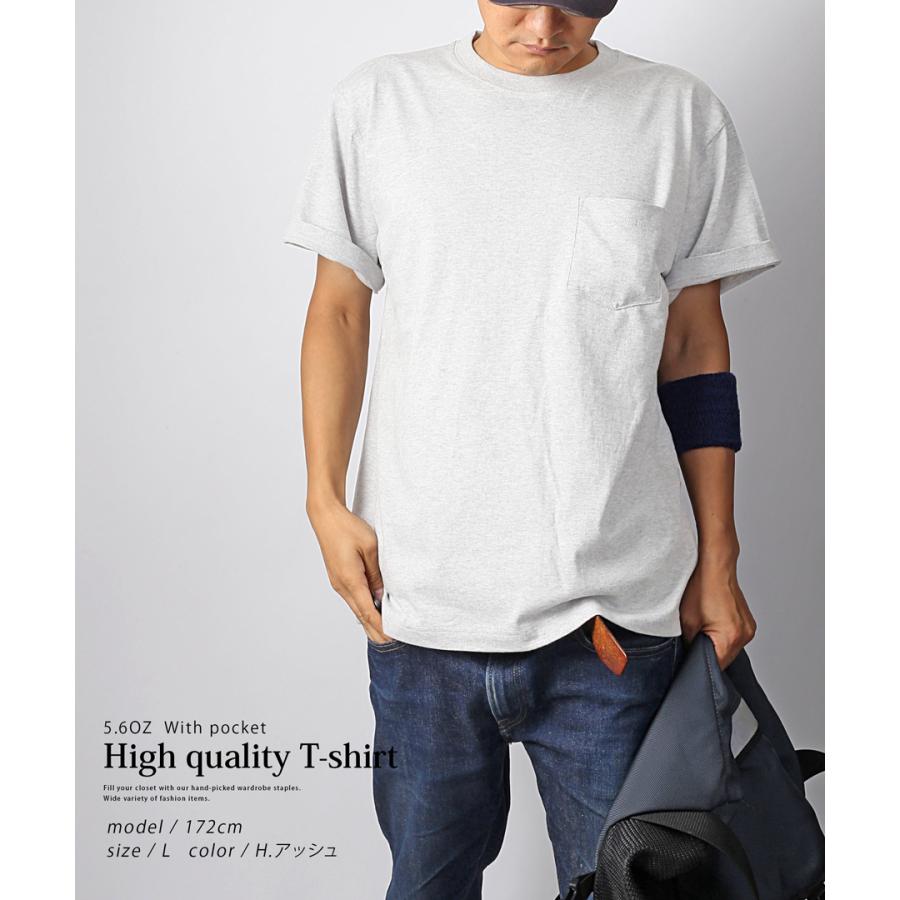 united athle ユナイテッドアスレ ポケT メンズTシャツ メンズ Tシャツ 無地 半袖 綿 胸ポケット 白 おしゃれ 黒 オシャレ ポケット付 グレー 5.6oz ブランド｜mha｜16