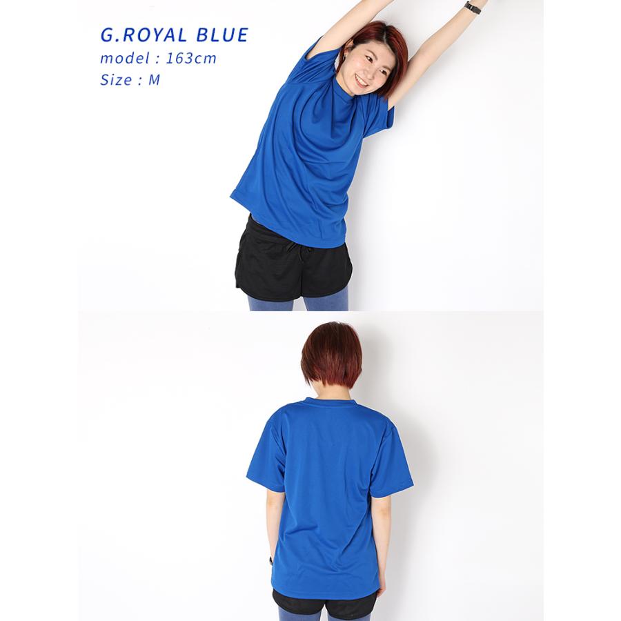 4 4オンス ドライｔシャツ レディース ｔシャツ 半袖 メンズ ユニセックス スポーツ 無地 吸水 吸汗 即乾 レディス 女性 スポーツ メール便 送料無料 M H A Style 通販 Yahoo ショッピング