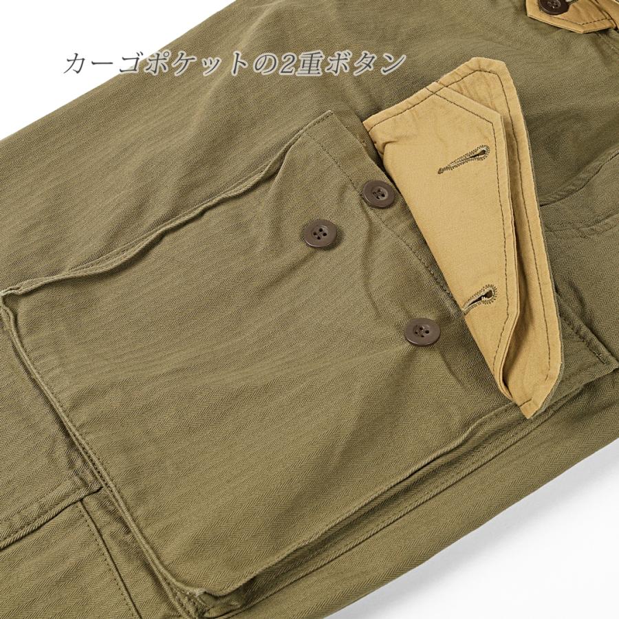 メンズファッション カーゴパンツ メンズ ファッション 大きいサイズ