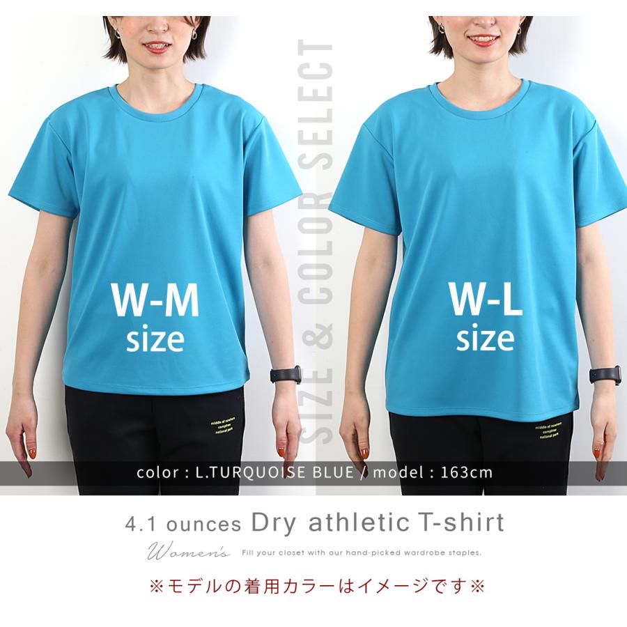 ティシャツ ドライTシャツ レディース ティーシャツ スポーツ 