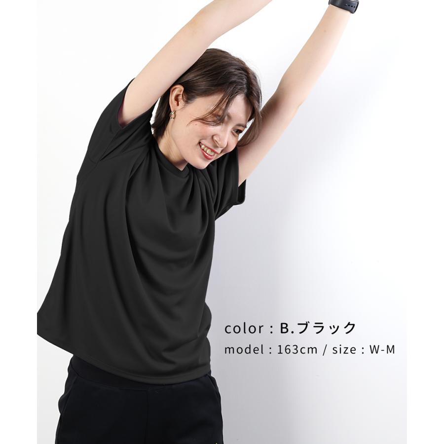 ティシャツ ドライTシャツ レディース ティーシャツ スポーツ