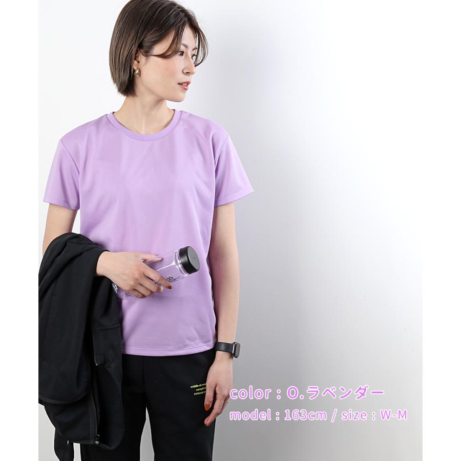 ティシャツ ドライTシャツ レディース ティーシャツ スポーツ