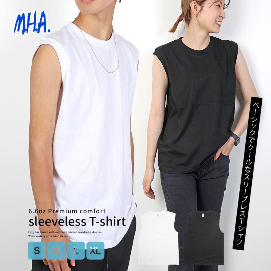 ノースリーブ メンズ 6.6oz レディース ノンスリーブ ユニセックス