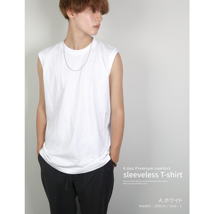 ノースリーブ メンズ 6.6oz レディース ノンスリーブ ユニセックス