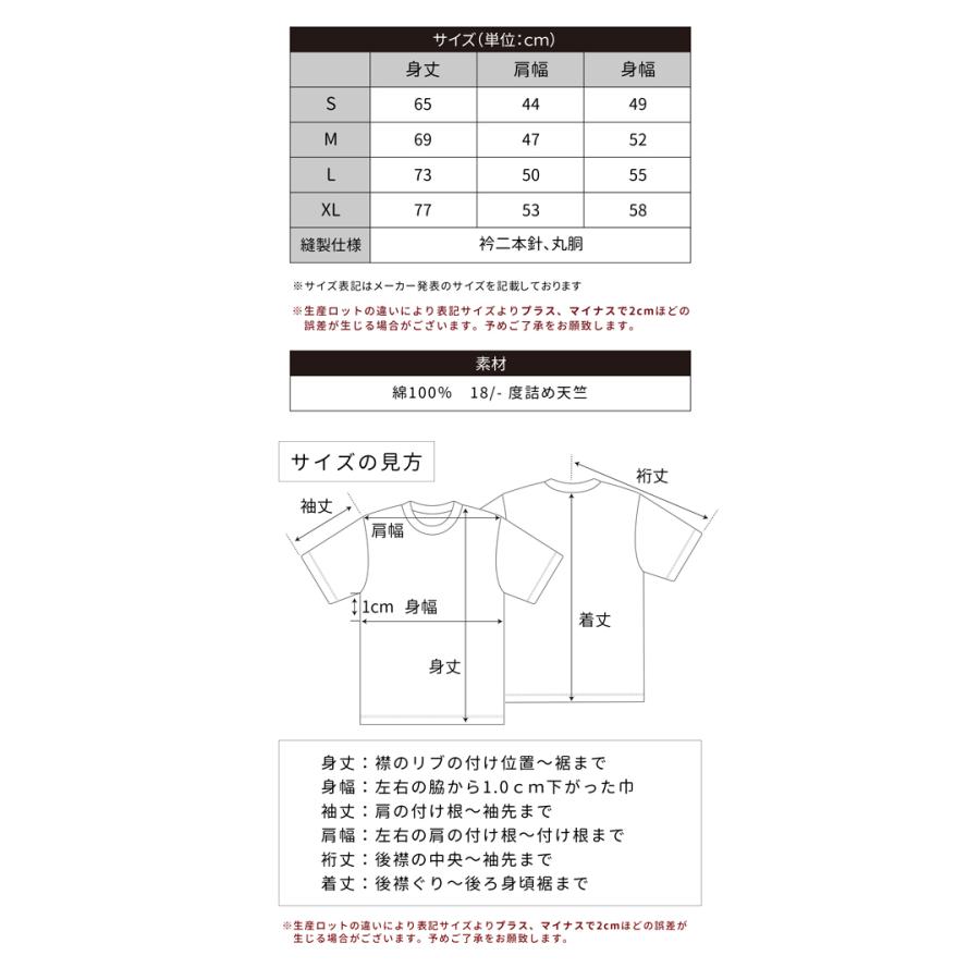 ノースリーブ メンズ 6.6oz レディース ノンスリーブ ユニセックス