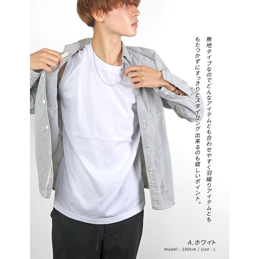 ノースリーブ メンズ 6.6oz レディース ノンスリーブ ユニセックス