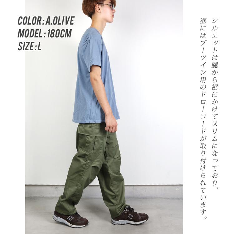 カーゴパンツ [ 新品 ] 米軍レプリカ USタイプ B.D.U.パンツ