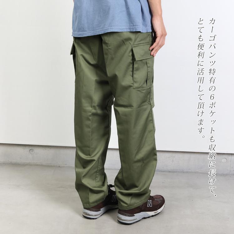 カーゴパンツ 送料無料 [ 新品 ] 米軍レプリカ USタイプ B.D.U.パンツ