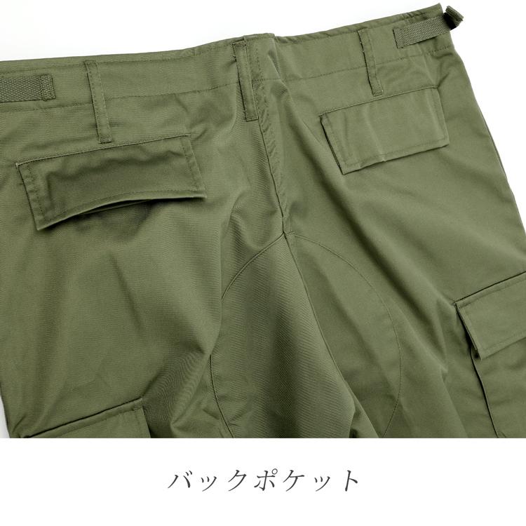 カーゴパンツ 送料無料 [ 新品 ] 米軍レプリカ USタイプ B.D.U.パンツ