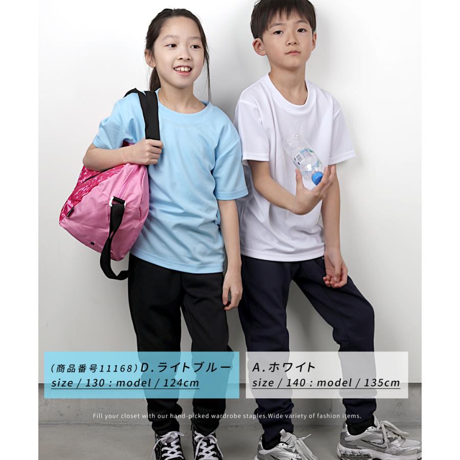 BABYL 小狐モッシュシュ速乾Tシャツ XLサイズ BABYL 小狐モッシュシュ速乾Tシャツ XLサイズ BABYMETAL 小狐