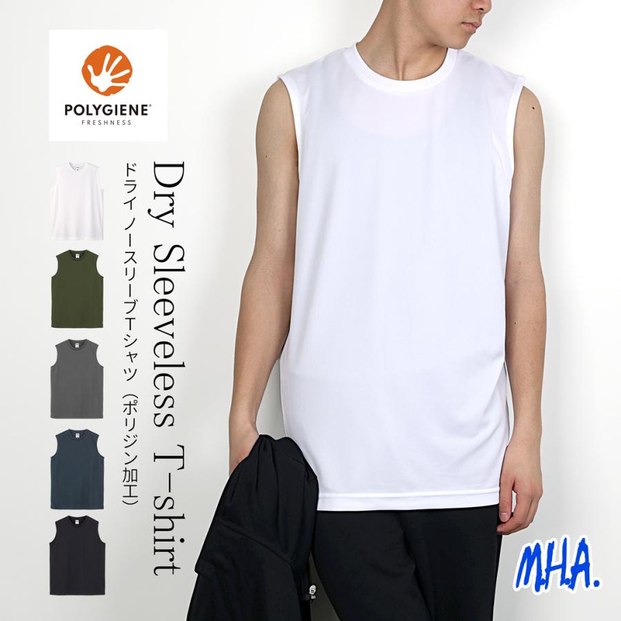 ノースリーブTシャツ ドライTシャツ メンズTシャツ 速乾 ドライ メンズ