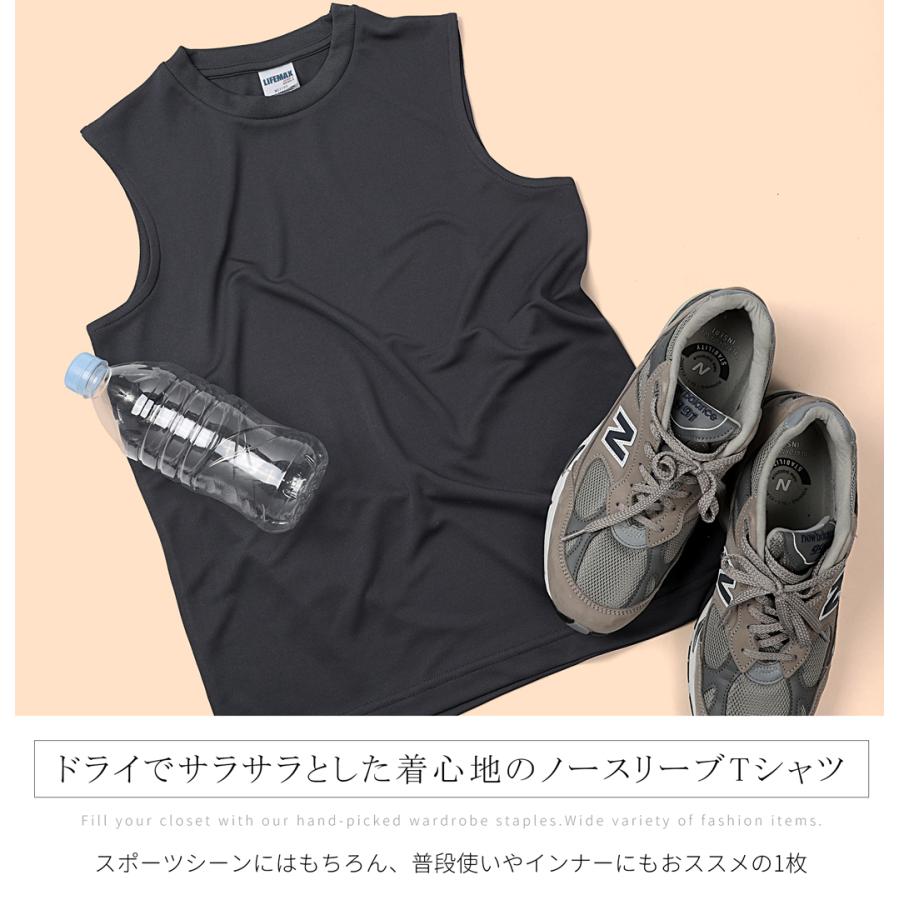Tシャツ(半袖/袖なし) N ノースリーブTシャツ ドライTシャツ メンズTシャツ 速乾 ドライ メンズ