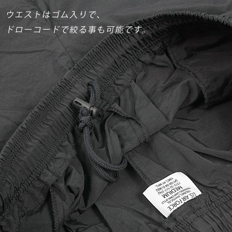 米軍実物 まとめ売り フィールドパンツ ハーフパンツ メンズ34 4枚セット 7 米軍実物 まとめ売り フィールドパンツ ハーフパンツ メンズ34 4枚セット 7