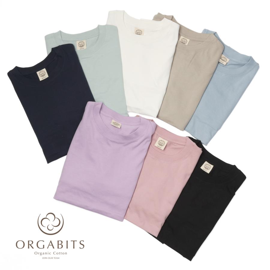 ロンT オーガニックTシャツ 長袖 無地 トラス Tシャツ メンズ