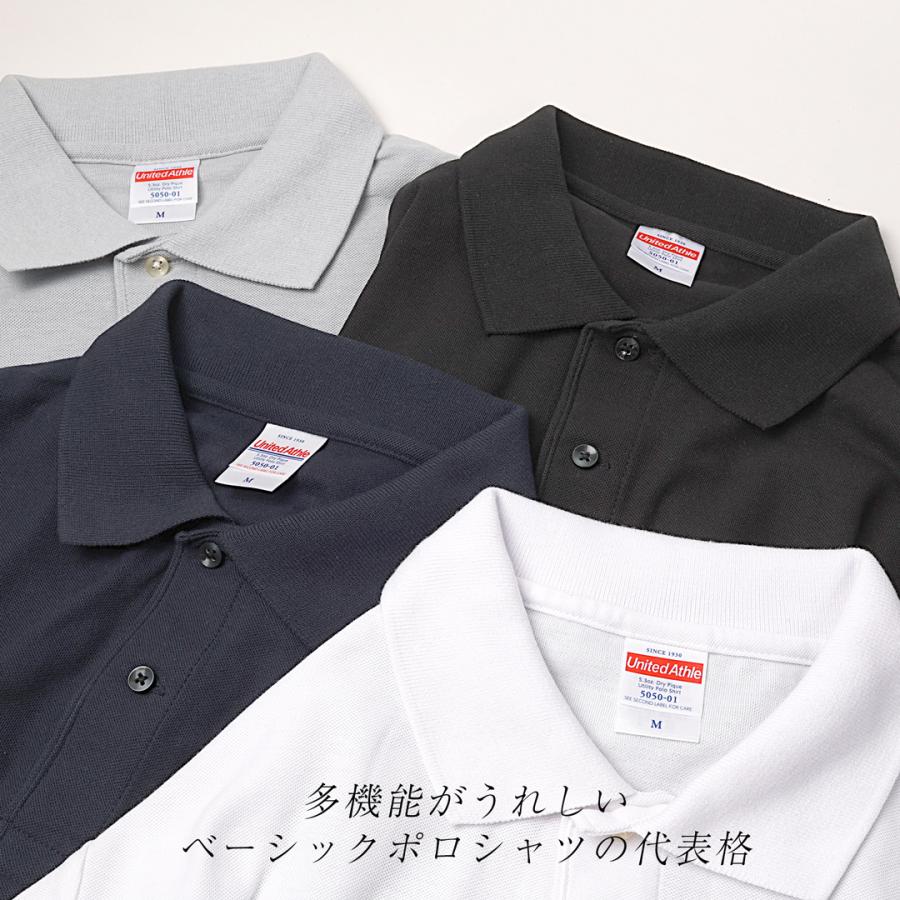 ポロシャツ 無地 メンズ 半袖 スポーツ カジュアル 速乾 ビジネス 黒