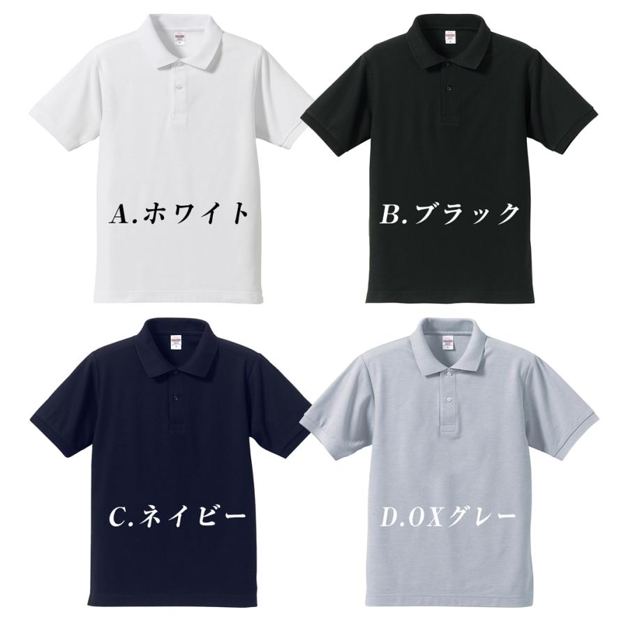 ポロシャツ 無地 メンズ 半袖 スポーツ カジュアル 速乾 ビジネス 黒