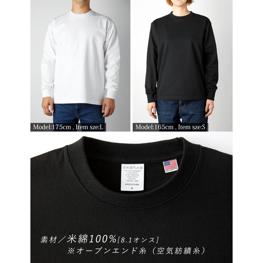 美品　公式　BTS lys sys FINAL 長袖Tシャツ　ロンT サイズ1 ロンT 無地 USコットン100% 厚手 メンズ レディース ティシャツ 長袖t