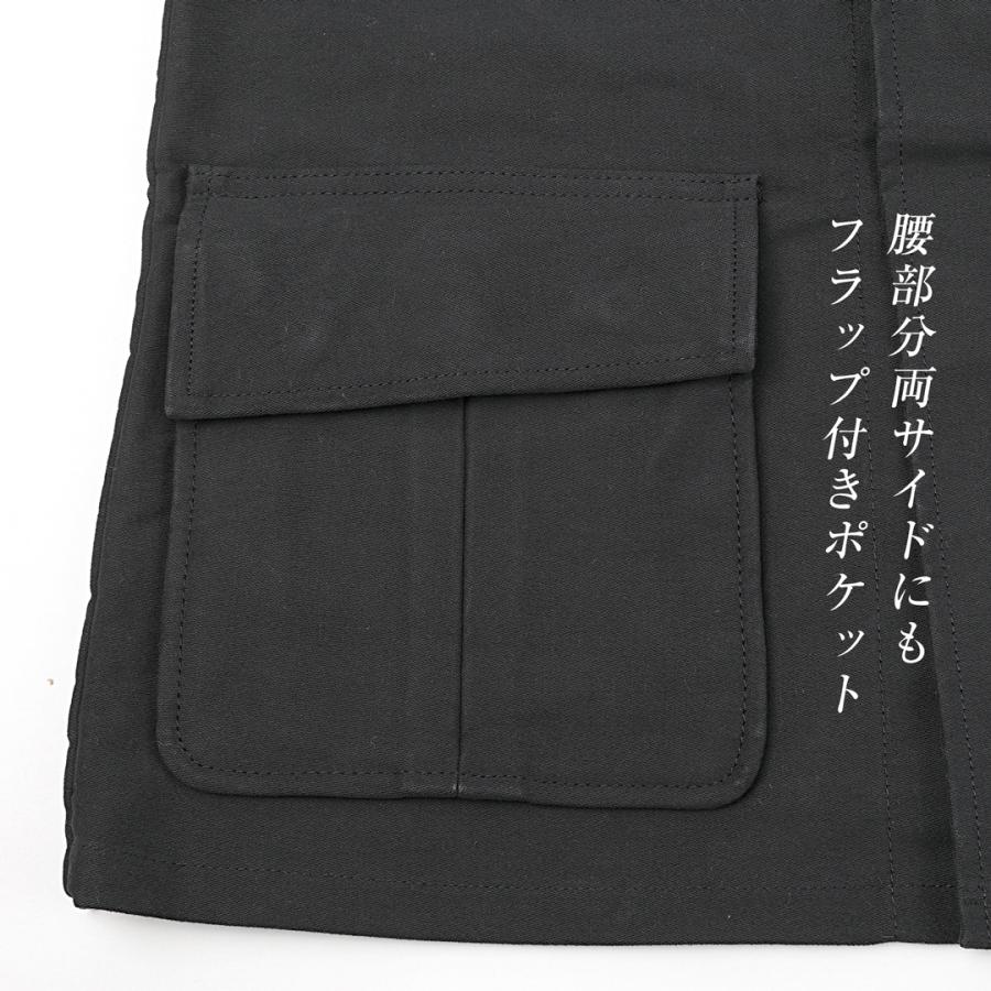 ジャングルファティーグジャケット モールスキン 米軍レプリカ