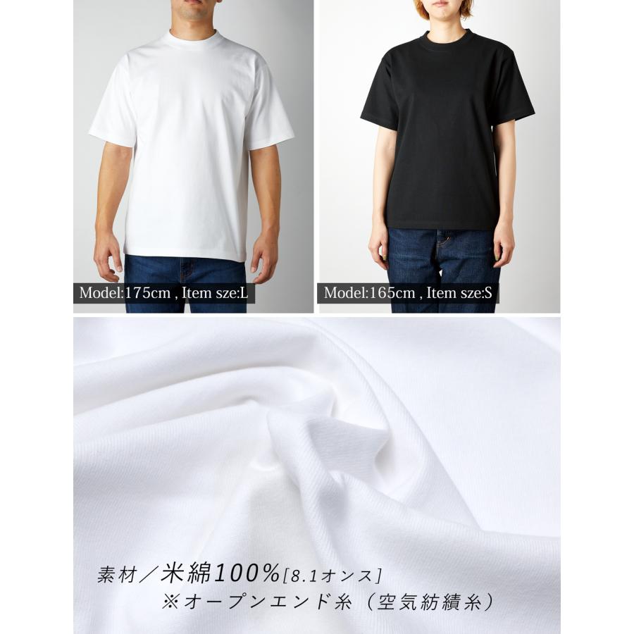 トラス TRUSS Tシャツ メンズ ティシャツ 半袖 無地 USコットン100