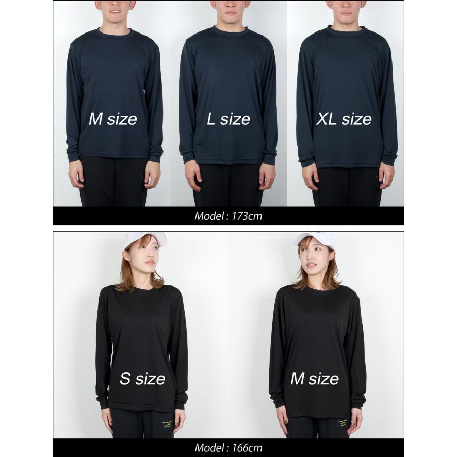 ドライ ロンT 長袖tシャツ 無地 4.4oz ドライTシャツ Tシャツ