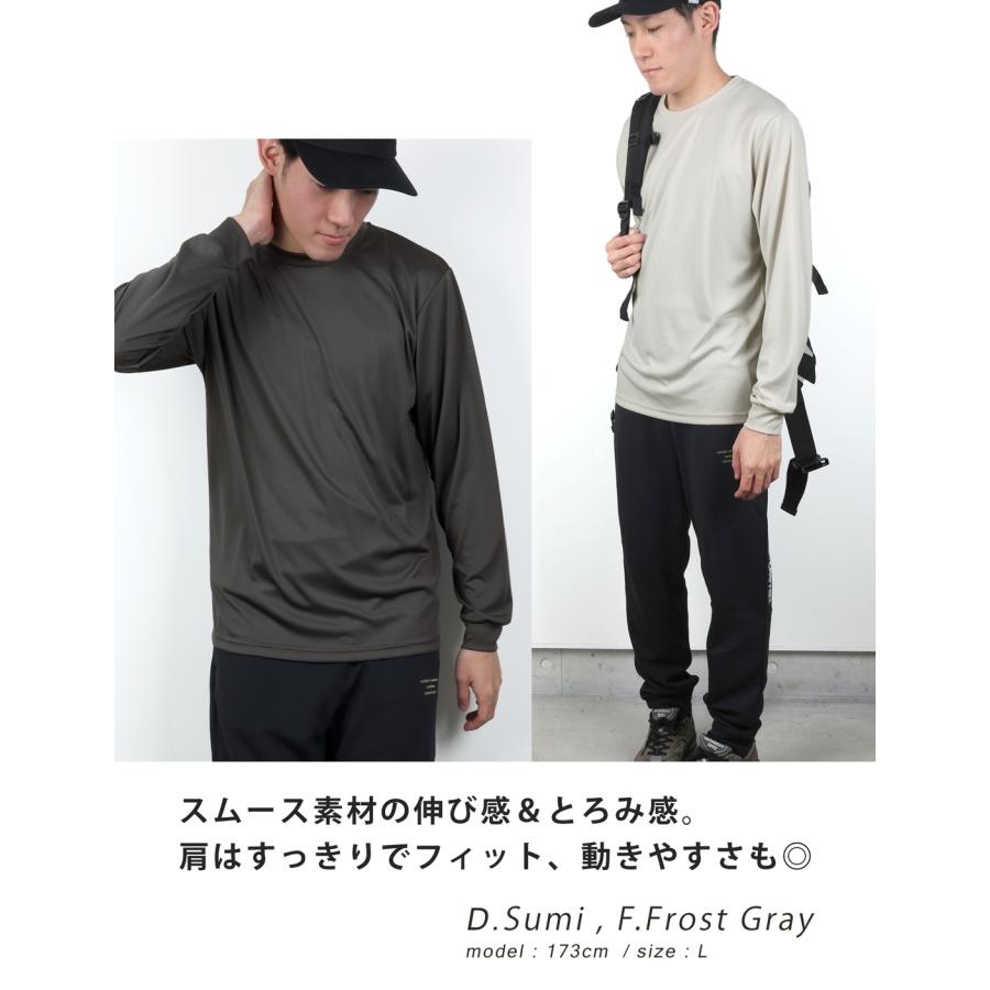 ドライ ロンT 長袖tシャツ 無地 4.4oz ドライTシャツ Tシャツ