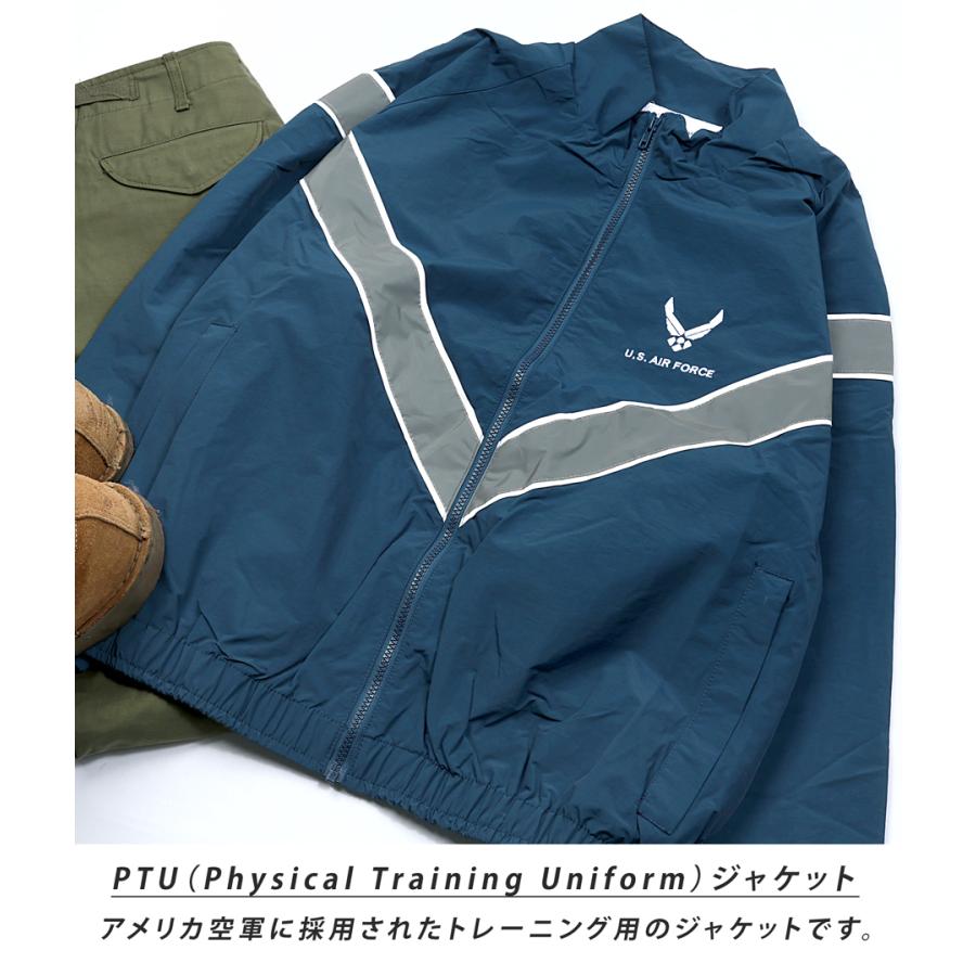 USタイプ PTU ウィンドブレーカー ナイロンジャケット ミリタリー