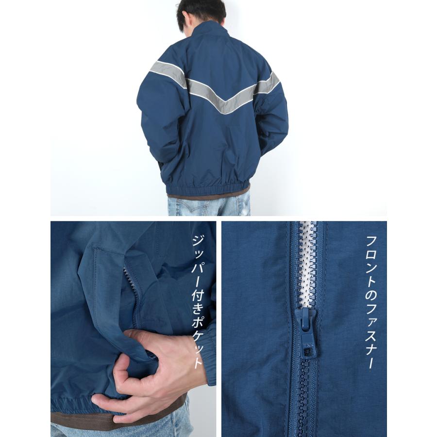 USタイプ PTU ウィンドブレーカー ナイロンジャケット ミリタリー