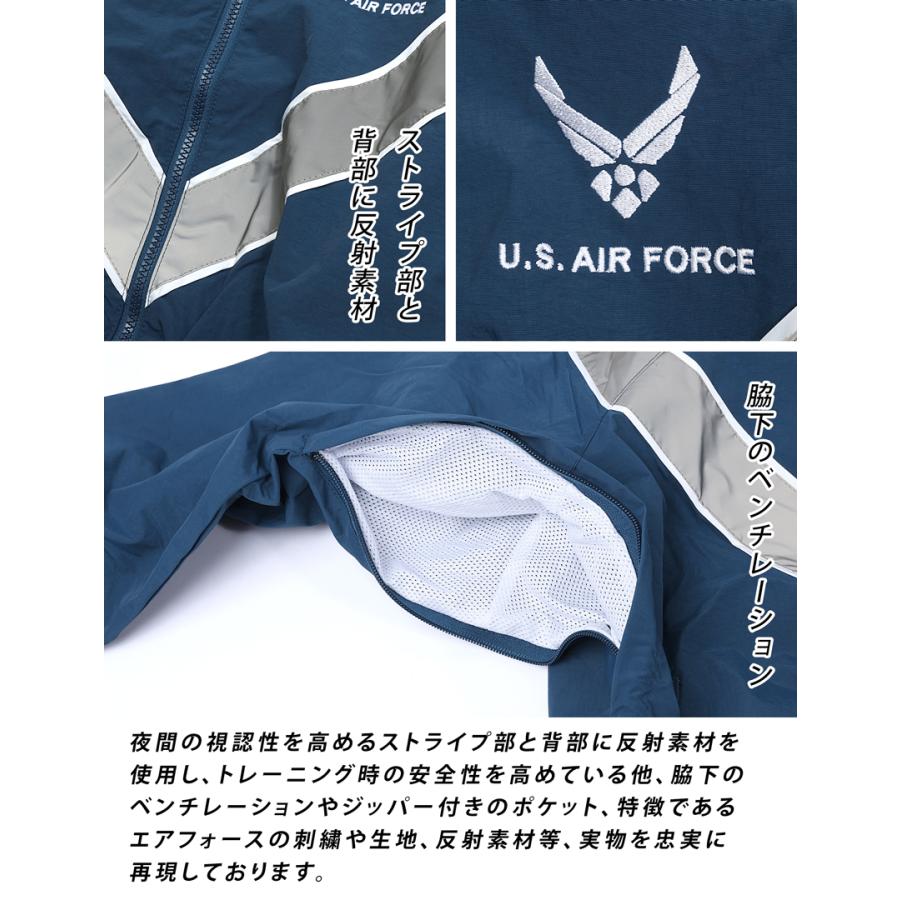 USタイプ PTU ウィンドブレーカー ナイロンジャケット ミリタリー
