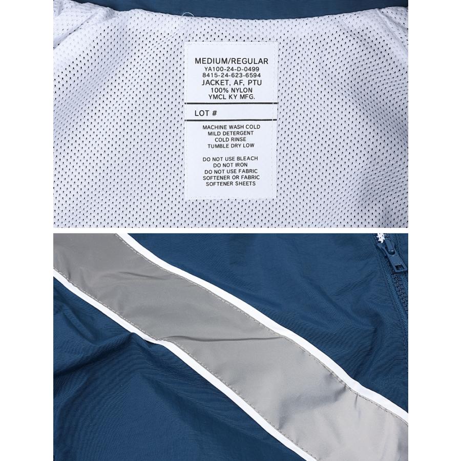 USタイプ PTU ウィンドブレーカー ナイロンジャケット ミリタリー