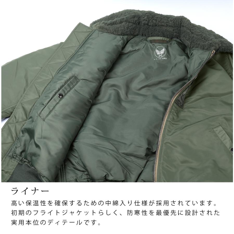 B-15D フライトジャケット YMCLKY ミリタリー ジャケット 米軍