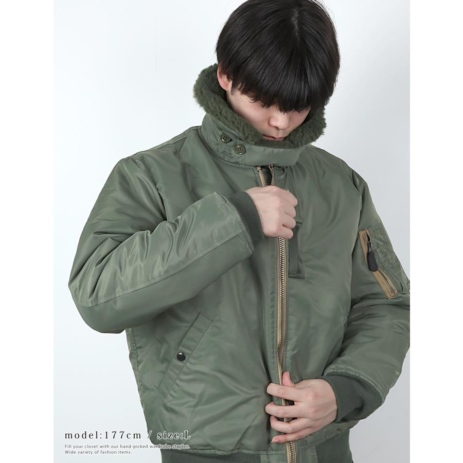 B-15D フライトジャケット YMCLKY ミリタリー ジャケット 米軍