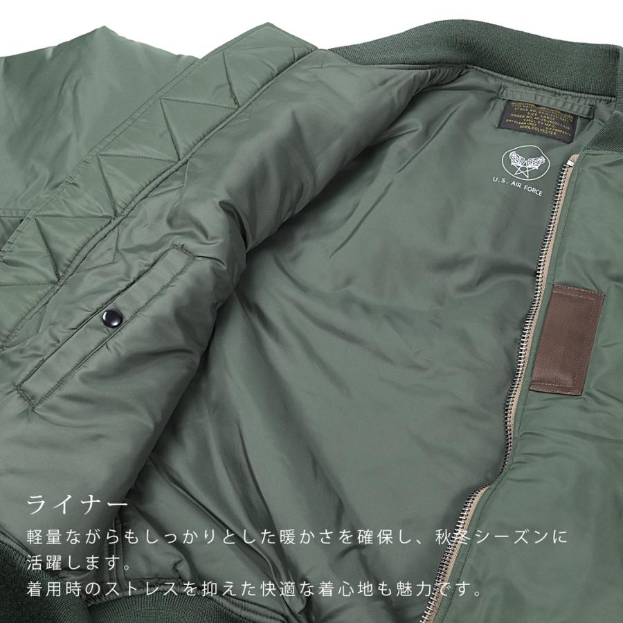 MA-1 フライトジャケット YMCLKY ミリタリー ジャケット 米軍 アメリカ