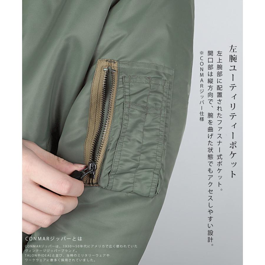MA-1 フライトジャケット YMCLKY ミリタリー ジャケット 米軍 アメリカ