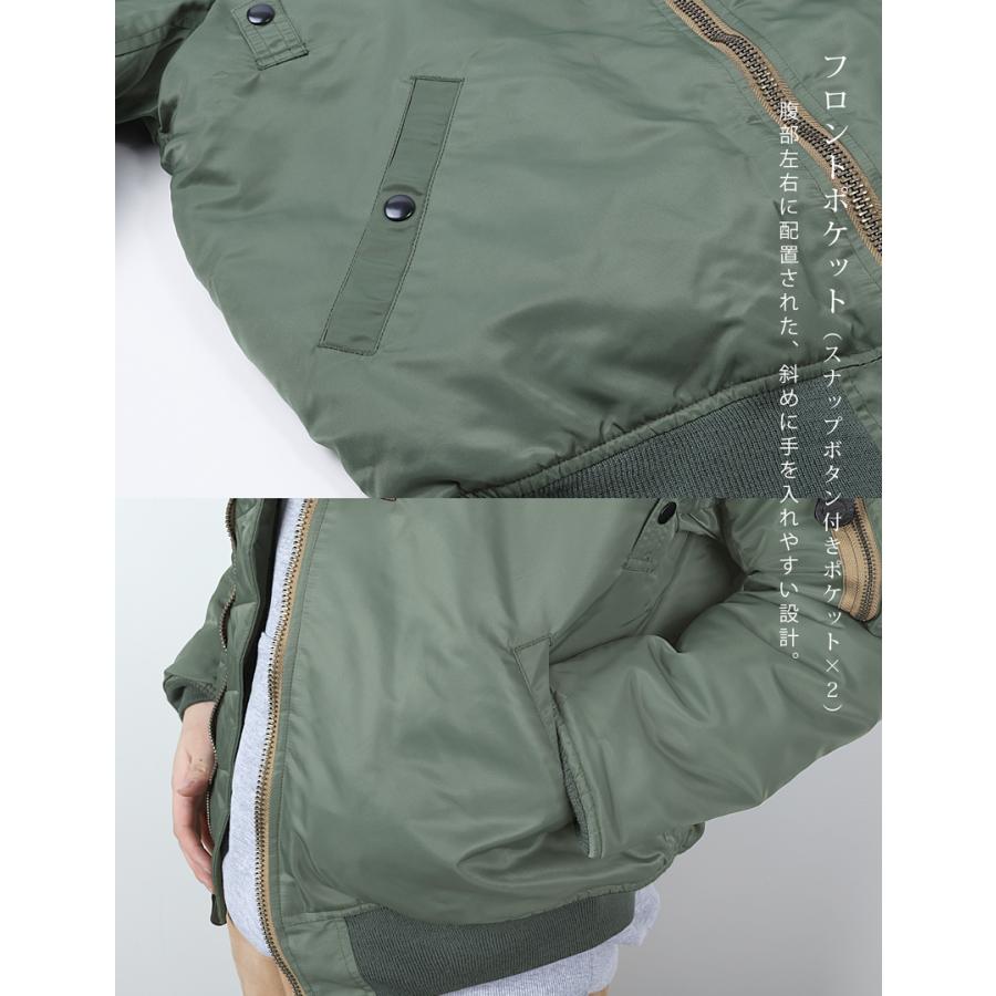 MA-1 フライトジャケット YMCLKY ミリタリー ジャケット 米軍 アメリカ