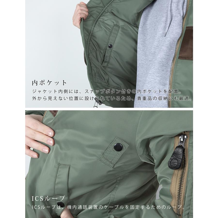 MA-1 フライトジャケット YMCLKY ミリタリー ジャケット 米軍 アメリカ
