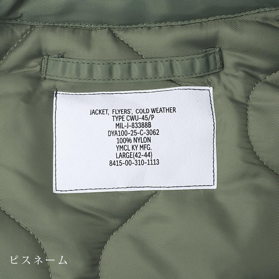 CWU-45P フライトジャケット YMCLKY ミリタリー ジャケット 米軍