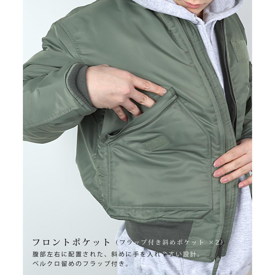 CWU-45P フライトジャケット YMCLKY ミリタリー ジャケット 米軍