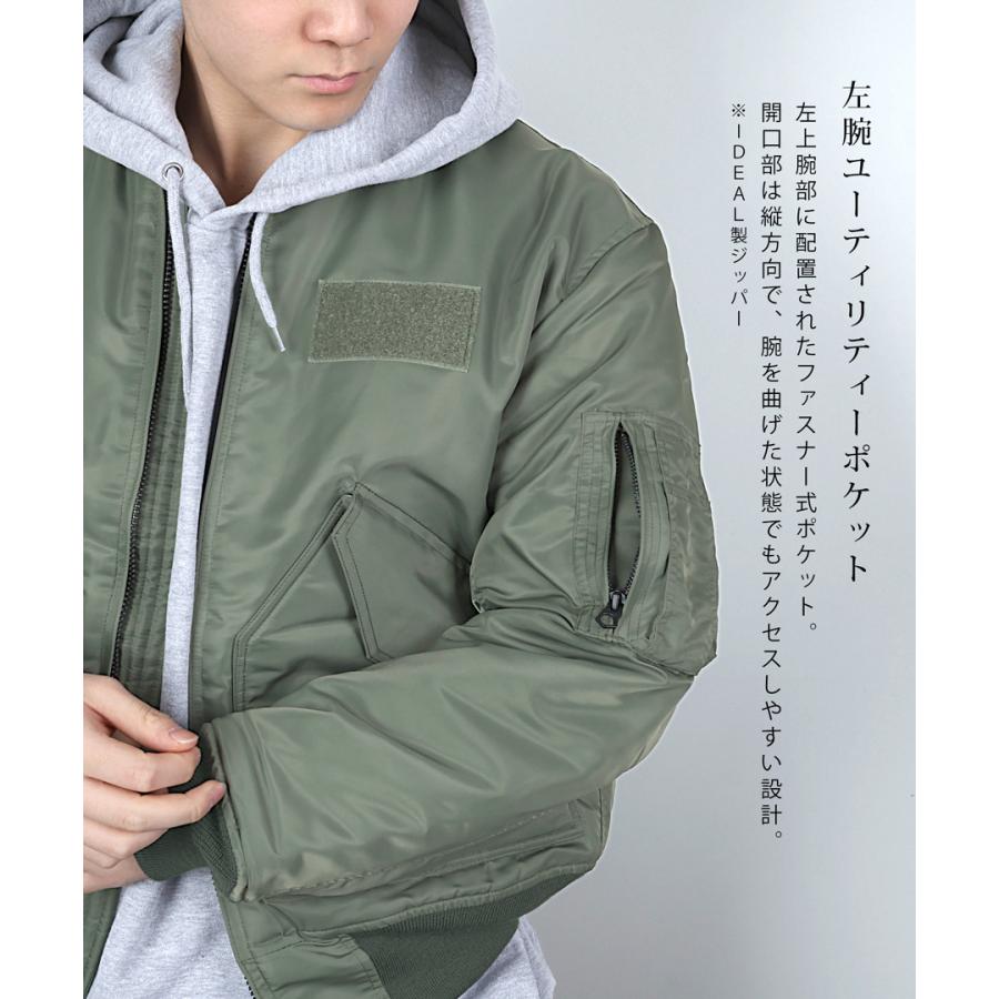 CWU-45P フライトジャケット YMCLKY ミリタリー ジャケット 米軍