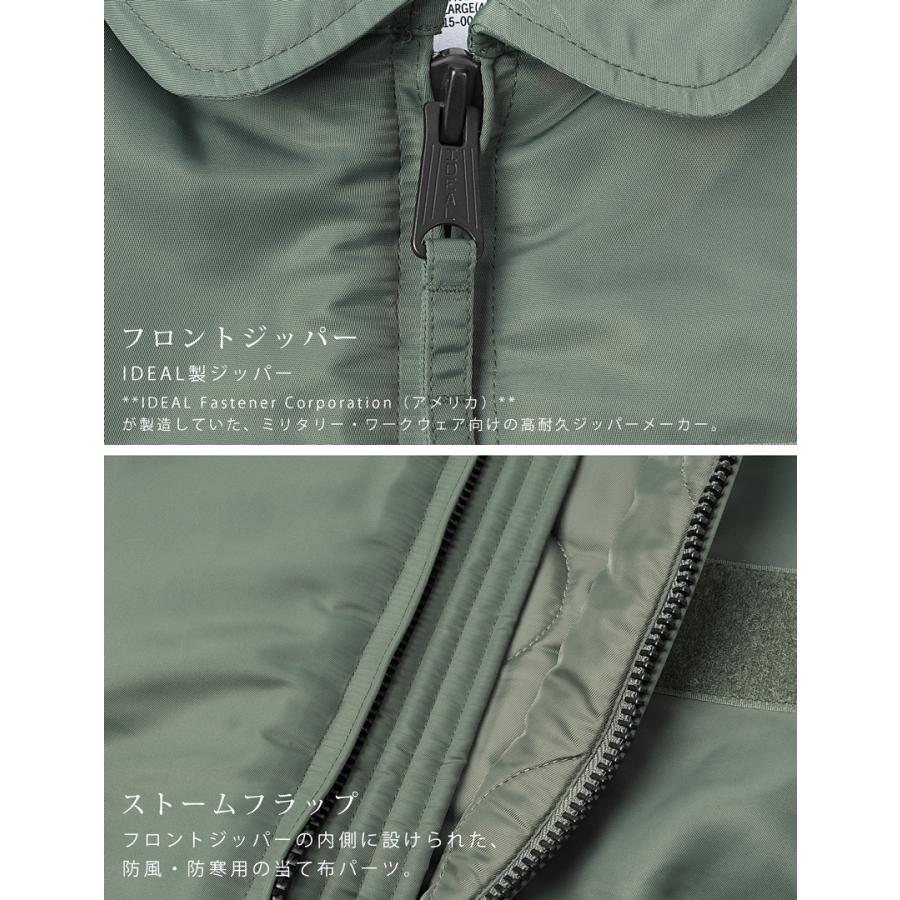 CWU-45P フライトジャケット YMCLKY ミリタリー ジャケット 米軍