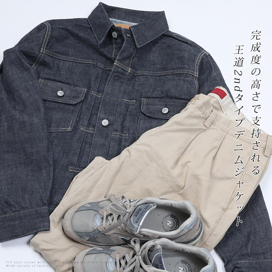 リーバイスデニムジャケット赤ミミセルビッジ仕様Sサイズ完売モデル Levi's（リーバイス） TYPE I トラッカージャケット Gジャン 赤耳