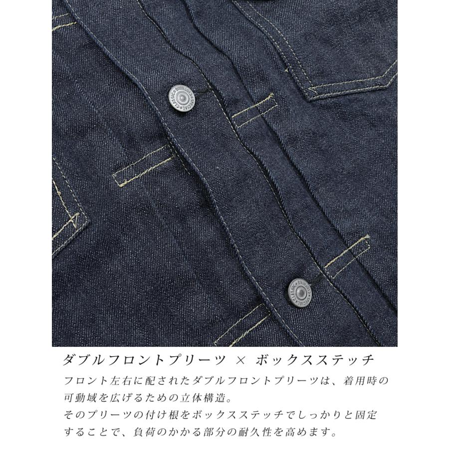 デニムジャケット 2ndモデル セカンドモデル ブルー Gジャン