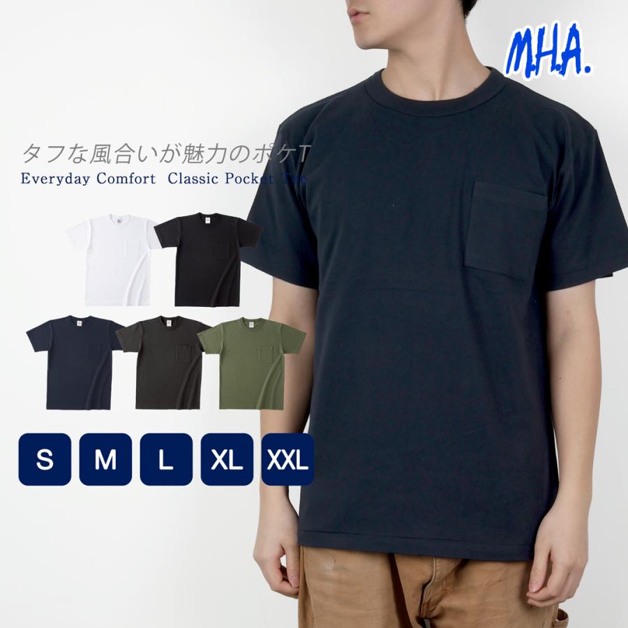 ポケT 無地 メンズ レディース ティシャツ Tシャツ 半袖 6.2oz