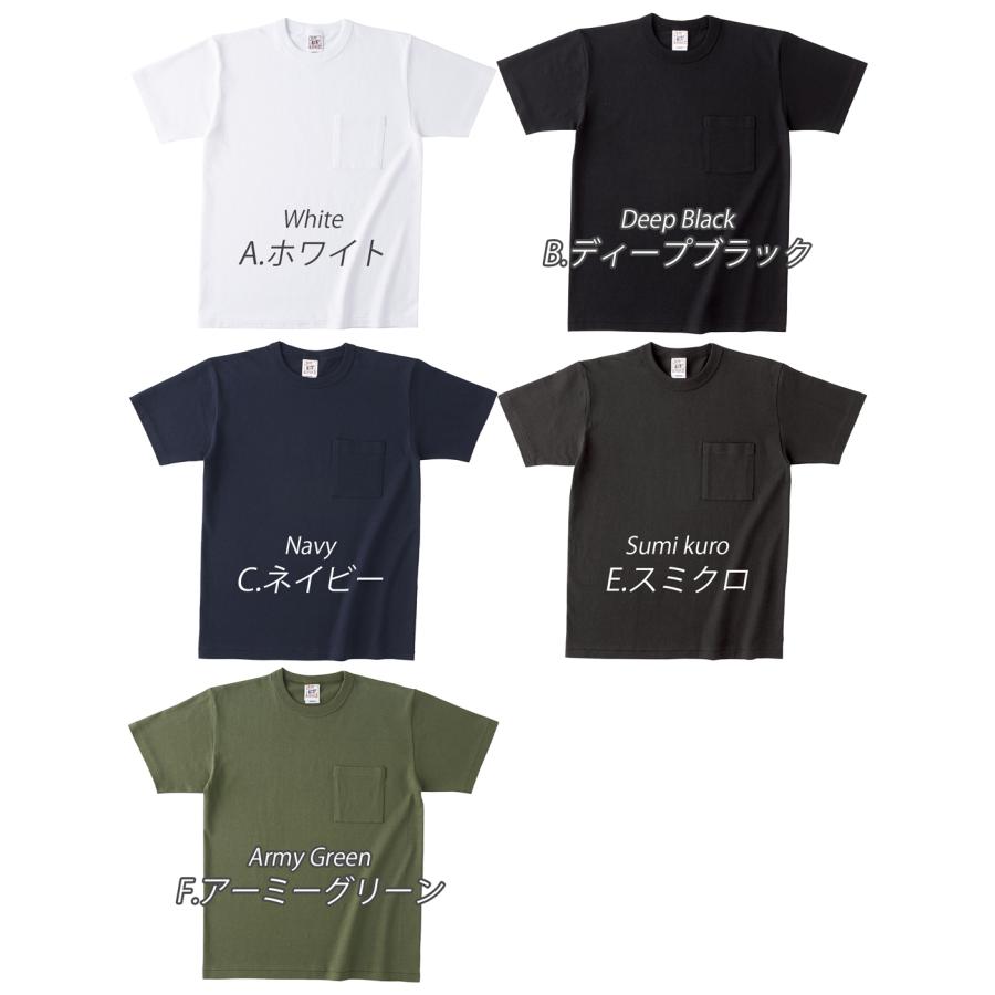 ポケT 無地 メンズ レディース ティシャツ Tシャツ 半袖 6.2oz