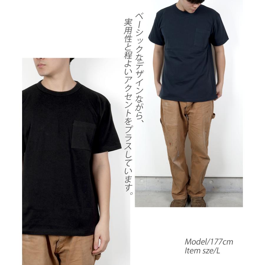 ポケT 無地 メンズ レディース ティシャツ Tシャツ 半袖 6.2oz