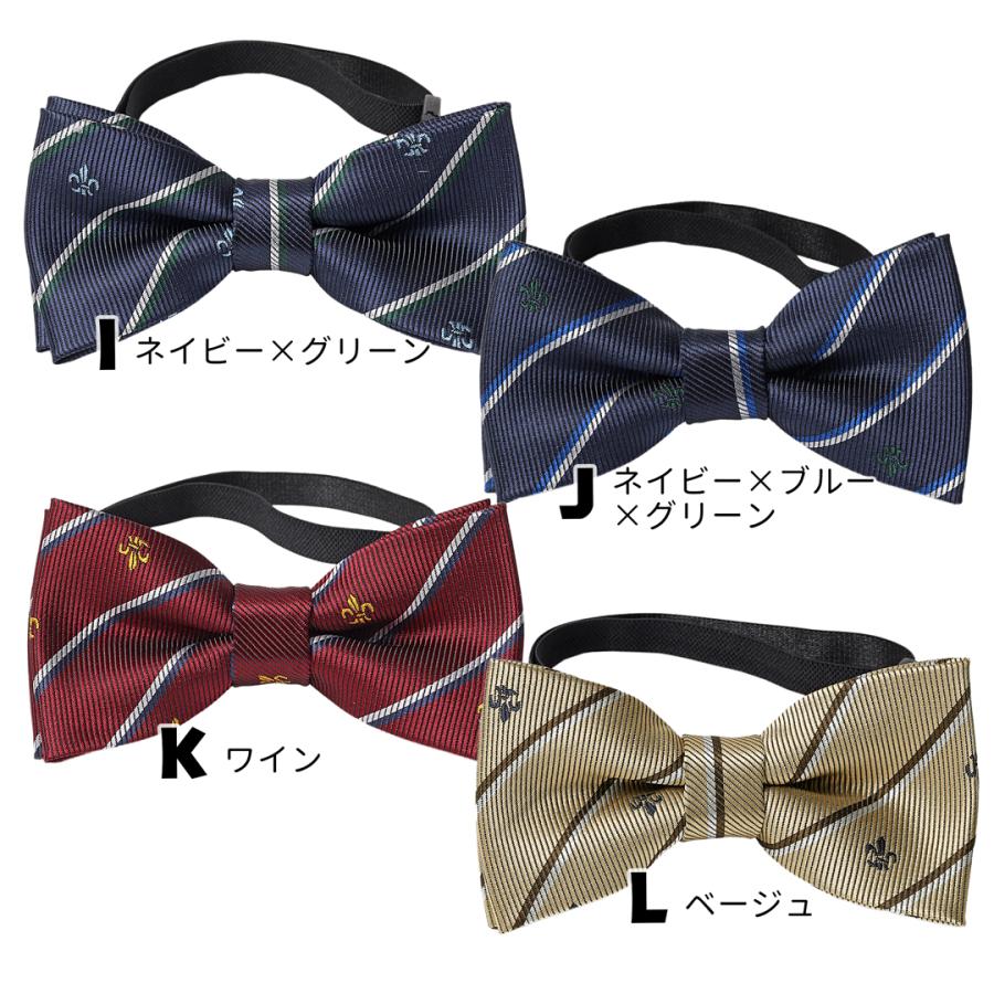 ワンタッチネクタイ キッズ ネクタイ ワンタッチ 蝶ネクタイ 子供 ジュニアネクタイ ボウタイ クイックネクタイ フォーマルネクタイ 子供用 |  | 30