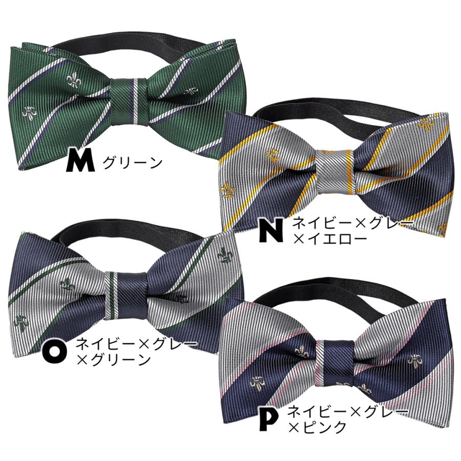 ワンタッチネクタイ キッズ ネクタイ ワンタッチ 蝶ネクタイ 子供 ジュニアネクタイ ボウタイ クイックネクタイ フォーマルネクタイ 子供用 |  | 31