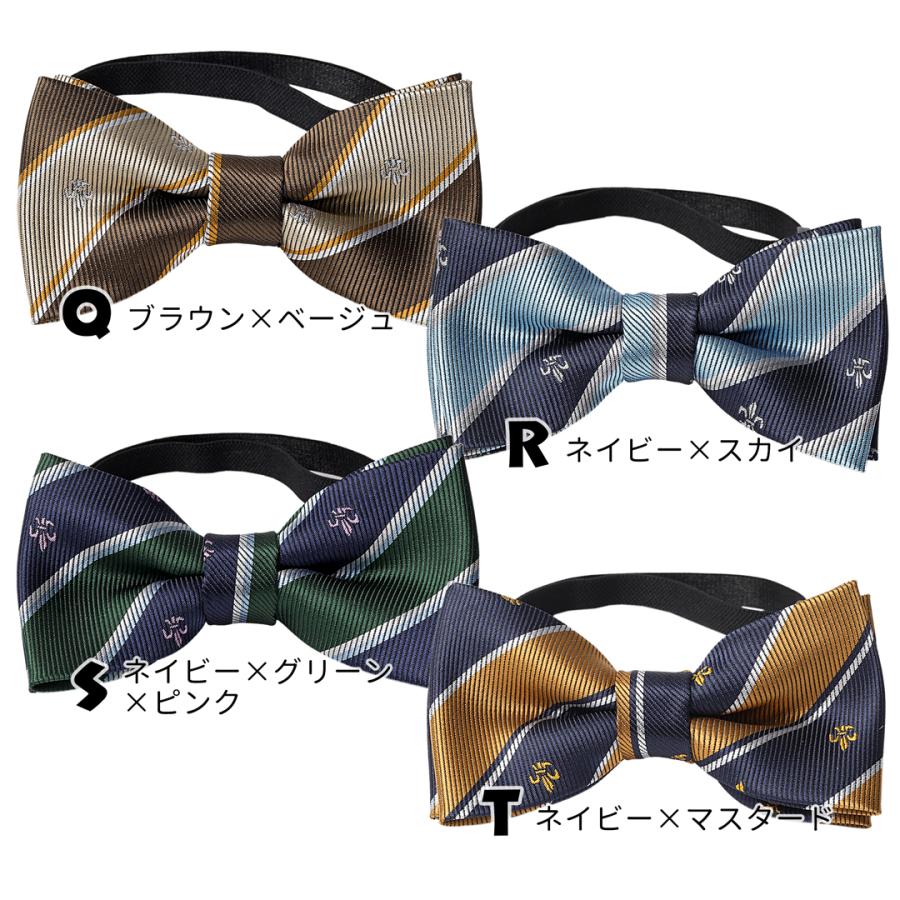 ワンタッチネクタイ キッズ ネクタイ ワンタッチ 蝶ネクタイ 子供 ジュニアネクタイ ボウタイ クイックネクタイ フォーマルネクタイ 子供用 |  | 32