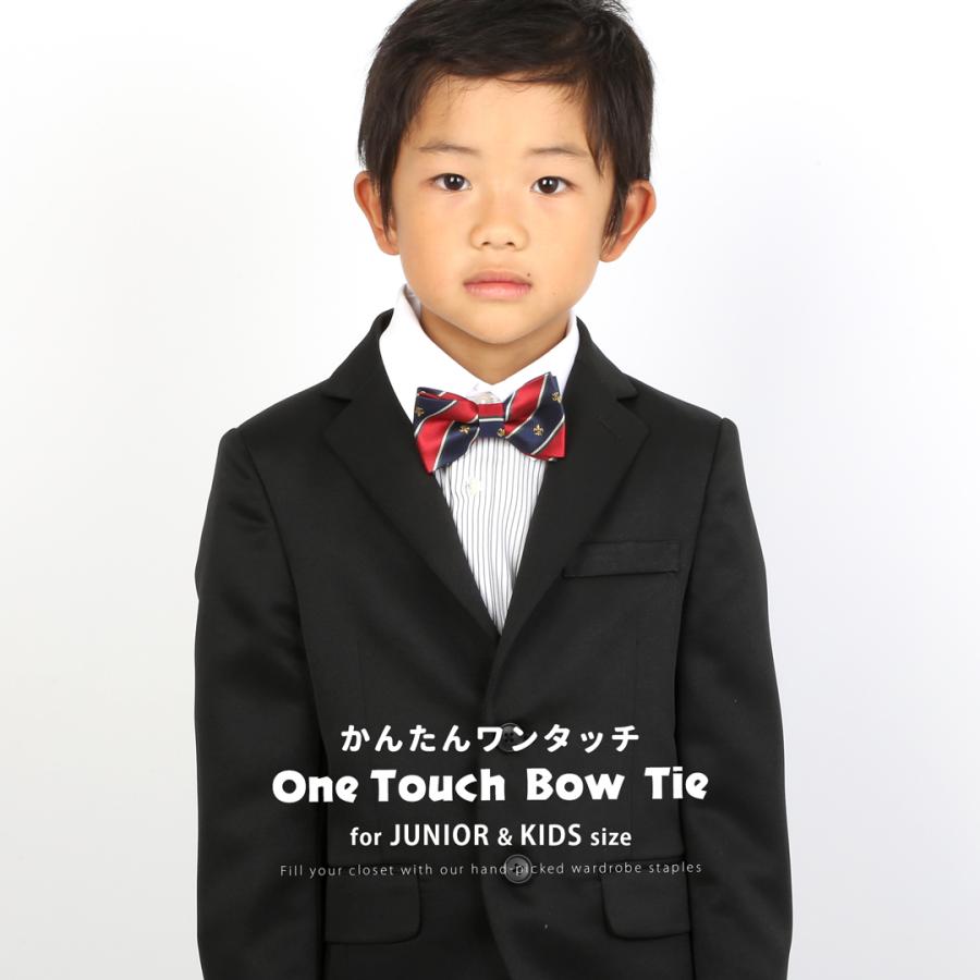 ワンタッチネクタイ キッズ ネクタイ ワンタッチ 蝶ネクタイ 子供 ジュニアネクタイ ボウタイ クイックネクタイ フォーマルネクタイ 子供用 |  | 27