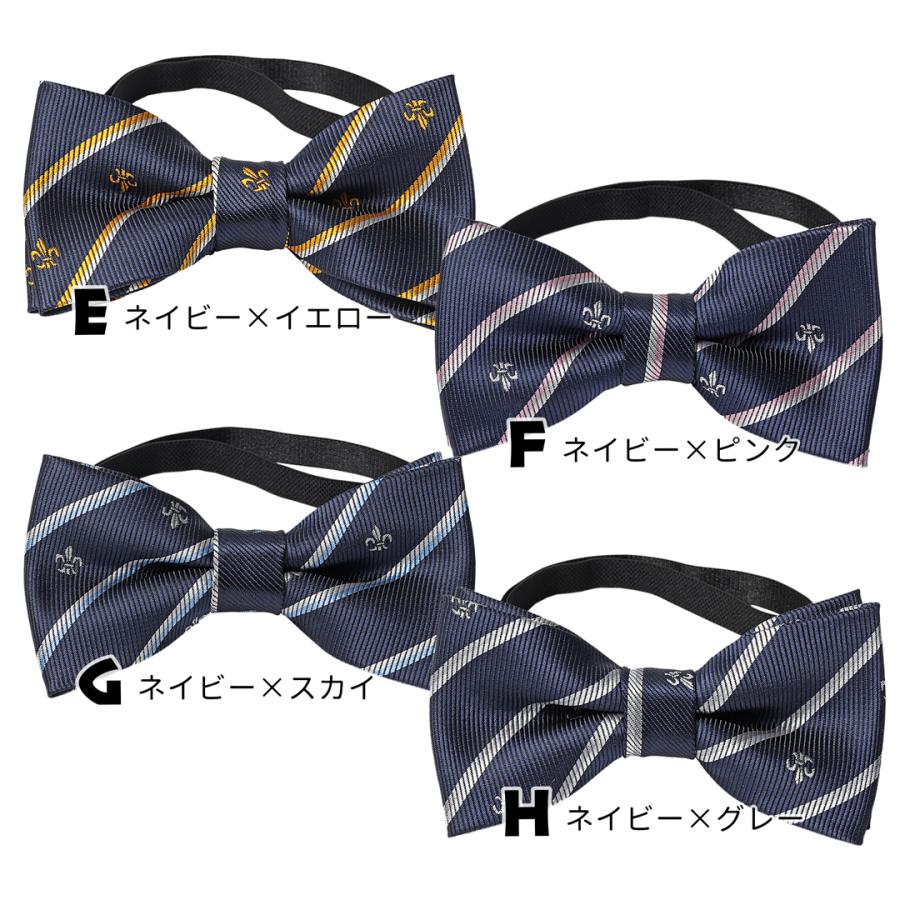 ワンタッチネクタイ キッズ ネクタイ ワンタッチ 蝶ネクタイ 子供 ジュニアネクタイ ボウタイ クイックネクタイ フォーマルネクタイ 子供用 |  | 29