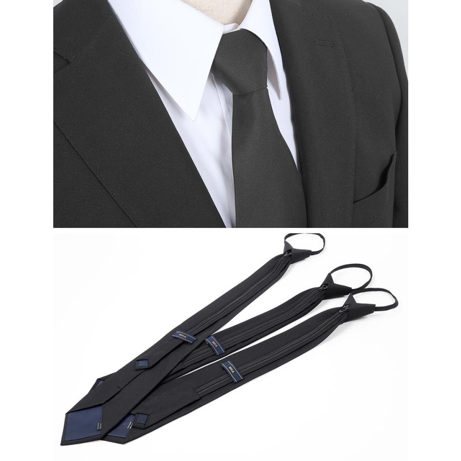 ワンタッチネクタイ ネクタイ 無地 ワンタッチ 黒 8cm お葬式 ご葬儀 法事 法要 礼服 ブラック 喪服 スーツ 弔事 |  | 12